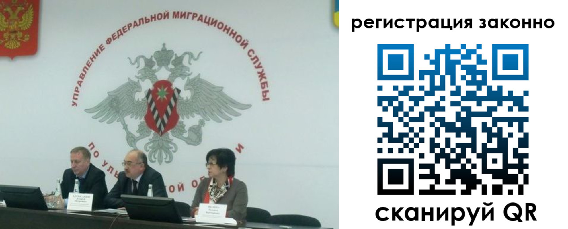 найти адрес прописки в Чистополье